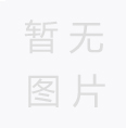 門(mén)鋼結(jié)構(gòu)有什么技術(shù)？-鋼結(jié)構(gòu)工程